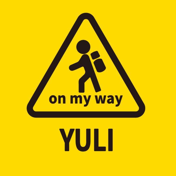 途中玉里青年旅舍on My Way Yuli Hostel Exterior photo